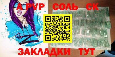 дживик Тверь