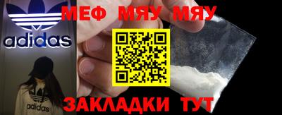 jwh Тулун