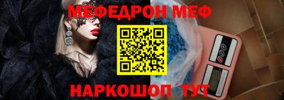 мет Туймазы