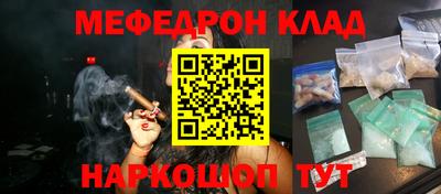 твердый Тара