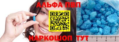 дживик Тверь