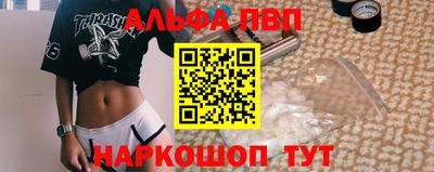 твердый Тара