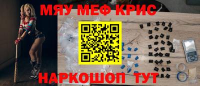 мдпв Тула