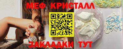 мет Туймазы