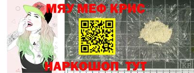 jwh Тулун