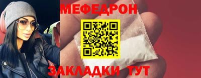 мет Туймазы