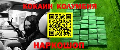 дживик Тверь