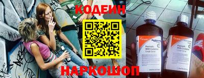 мет Туймазы