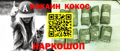 не бодяженный Татарск