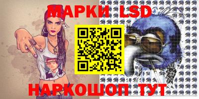 не бодяженный Татарск