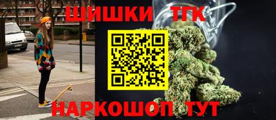 jwh Тулун