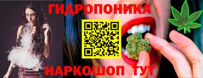 jwh Тулун