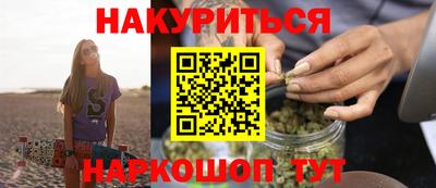 дживик Тверь