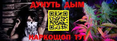 мет Туймазы