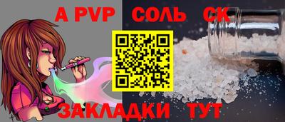 твердый Тара