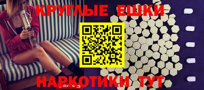 мдпв Тула
