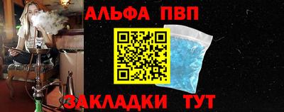 jwh Тулун