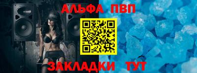 мдпв Тула