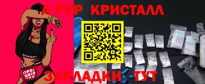мет Туймазы