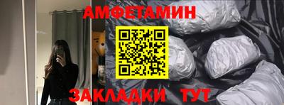 не бодяженный Татарск