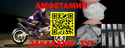 твердый Тара