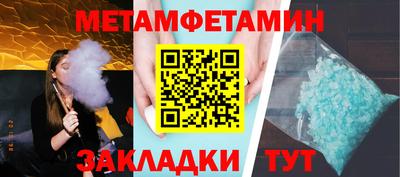 jwh Тулун