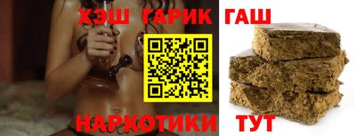 дживик Тверь