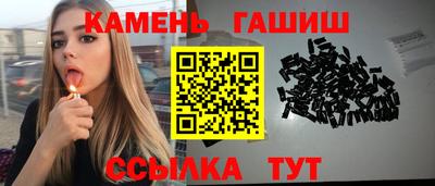 jwh Тулун