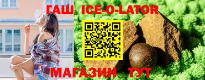 мет Туймазы