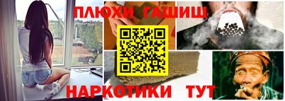 дживик Тверь