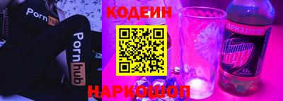 jwh Тулун