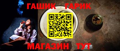 мет Туймазы