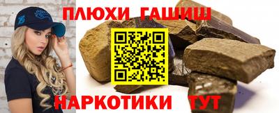 jwh Тулун