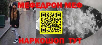 твердый Тара