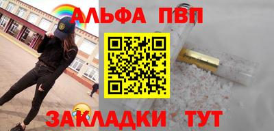 дживик Тверь