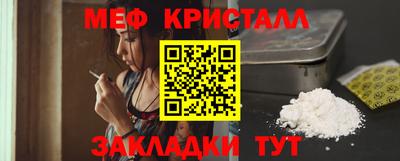 не бодяженный Татарск