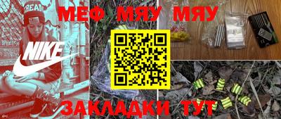 мдпв Тула