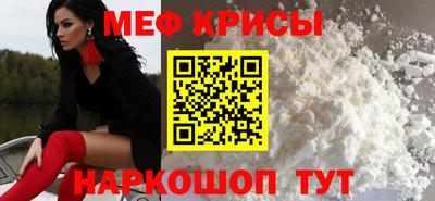 мет Туймазы